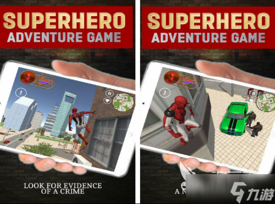 超凡蜘蛛侠游戏有什么 2025经典的超凡蜘蛛侠游戏推荐