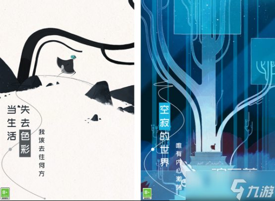 手机上用手柄玩的手游推荐 2025支持手柄玩的手游下载盘点