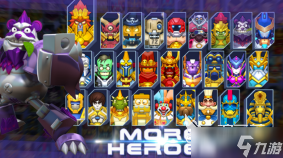 耐玩的联盟手游有什么 高人气联盟手游排行榜2025