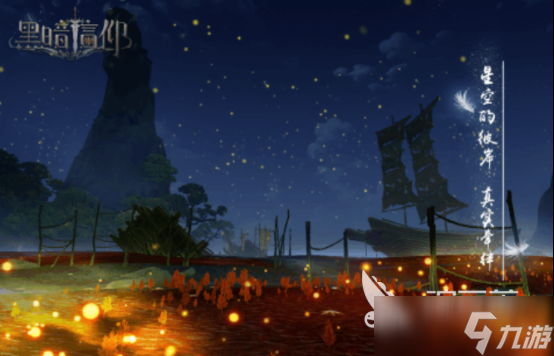 类似暗黑的游戏有哪些耐玩的类似暗黑手游下载合集2025