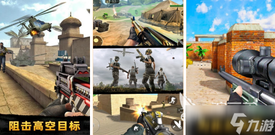 耐玩的印度吃鸡手游下载大全高人气的吃鸡手游排行合集2025