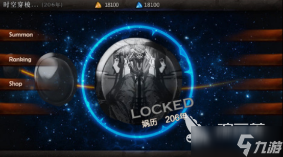 耐玩的绝对命运游戏有哪几个2025高人气的命运手游排行