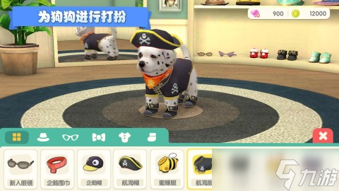 2025狗喜欢玩的十种游戏有哪些 狗狗喜欢玩的游戏盘点