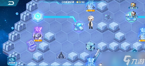 QQ飞车手游极速幻境第一章攻略 隐秘之所最佳通关路线一览