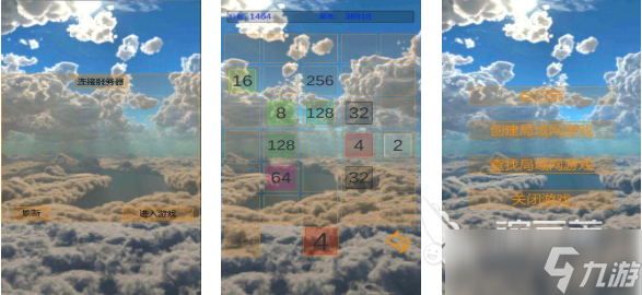 流行的情侣小游戏互动双人排行榜 免费的情侣游戏有哪些2025