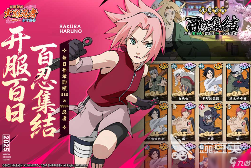 有趣的单机动漫游戏合集 好玩的动漫游戏有哪些2025