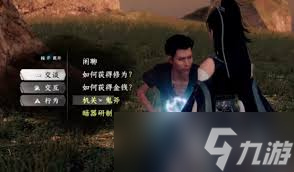 下一站江湖2暗器加点方法