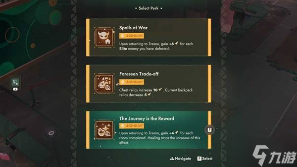 《夜勤人2无尽宝库》强力天赋推荐 什么天赋比较厉害