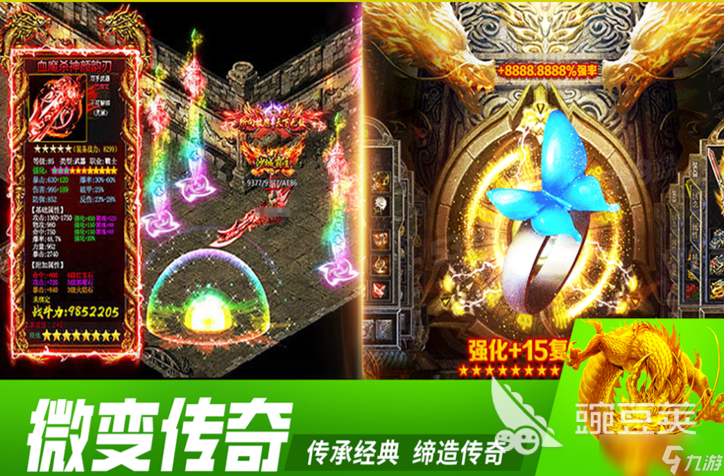 2025手游流水排行榜 好玩的新游戏合集