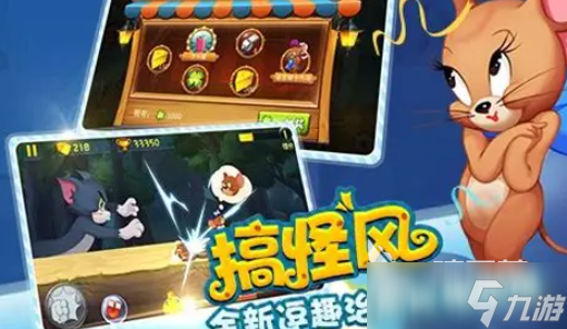 优质的海绵宝宝手游下载介绍2025 高热度的海绵宝宝游戏分享