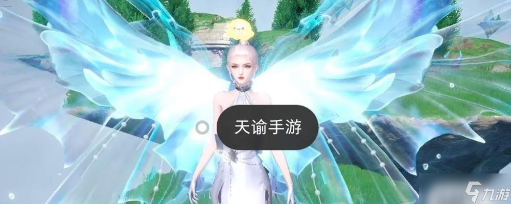 《天谕手游》飞天怪盗攻略(掌握玩法技巧一举成为大盗)