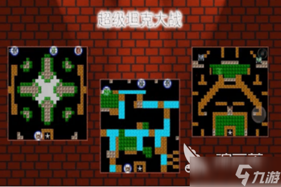 100部经典老游戏目录分享经典怀旧手游排行合集2025