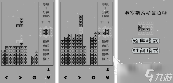 100部经典老游戏目录分享经典怀旧手游排行合集2025