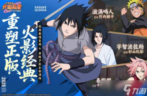 2025受欢迎的卡牌大师游戏有哪些 最火热的卡牌大师游戏盘点截图