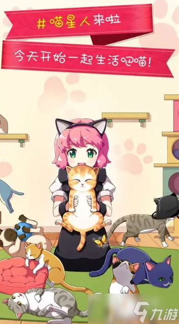 有意思的咖啡店游戏下载介绍2025 火爆的咖啡店游戏汇总