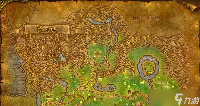 银叶草在魔兽世界哪里可以购买？