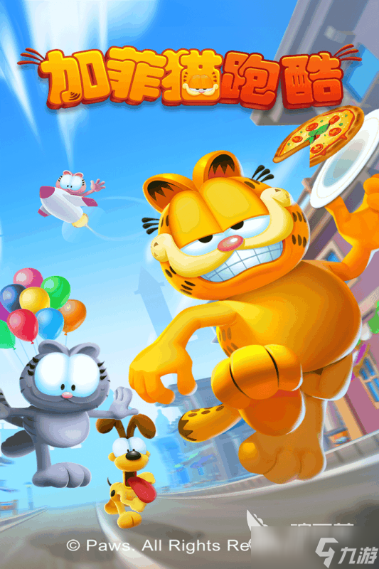 2025受欢迎内存小又好玩的游戏有哪些 热门的内存小又好玩的游戏排行