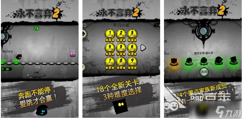 好玩的古筝游戏游戏有哪些 有趣的音乐游戏盘点2025