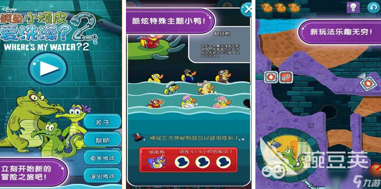 流行的安卓游戏单机版下载 不花钱的单机游戏排行2025