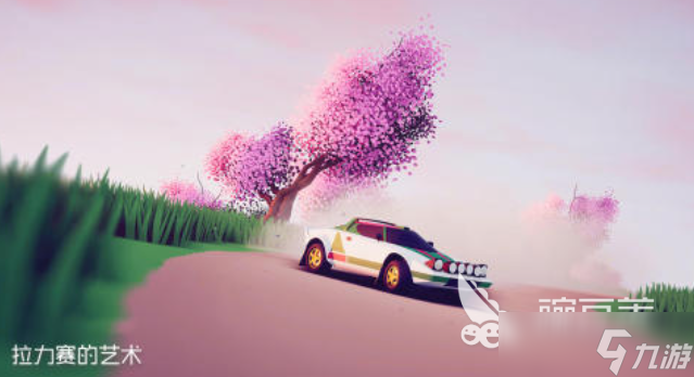 好玩的巴音布鲁克拉力赛游戏有哪些 有趣的拉力赛游戏盘点2025