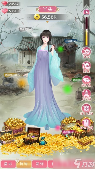 人气高可以养女儿游戏分享 2025耐玩的可以养女儿的游戏盘点