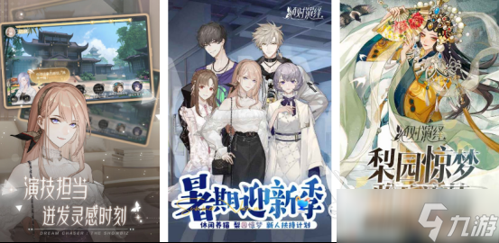 耐玩的网易最新手游2025高人气的网易手游下载合集