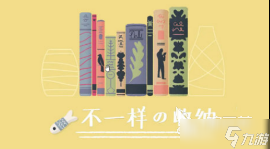 耐玩的收纳游戏有哪些 2025高人气收纳手机手游下载分享