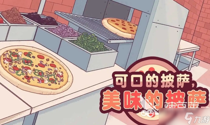 有意思的咖啡店游戏下载介绍2025 火爆的咖啡店游戏汇总