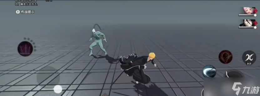 《境界》虚化一护触发