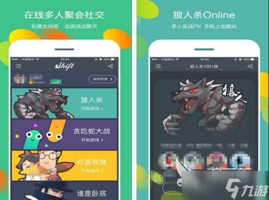 10~15岁儿童亲子游戏有哪些 耐玩的亲子手游分享2025