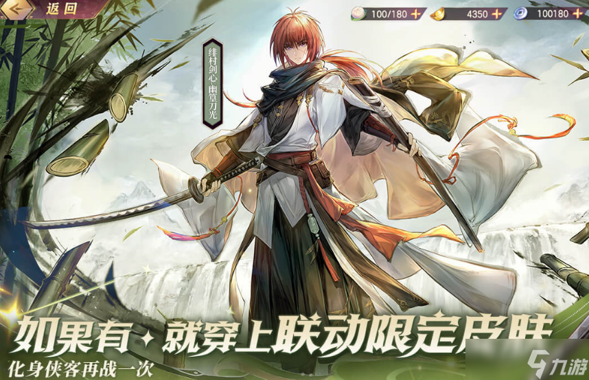 开局四大美女选一个的游戏是什么 2025热门的的美少女手机游戏大全截图