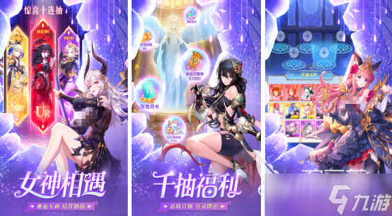 2025最火游戏排行榜有哪几个受欢迎的手游下载合集