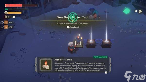 《夜勤人2无尽宝库》塔拉姆打法分享 塔拉姆怎么打