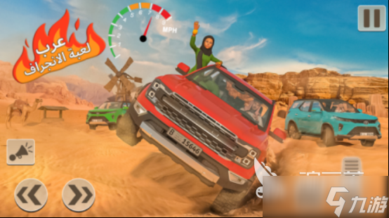 好玩的无网小游戏推荐哪些受欢迎的单机小游戏下载分享2025