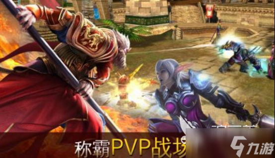 最接近魔兽争霸的手游有什么 2025耐玩的类似魔兽争霸手游推荐