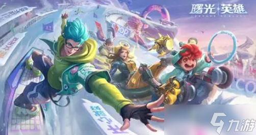 女生男生一起玩游戏有哪些介绍2025 可以女生男生一起玩的游戏大全截图