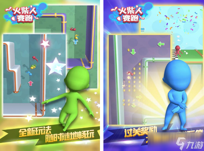 跑得快手游下载分享哪几个 2025流行的跑得快手机游戏分享截图