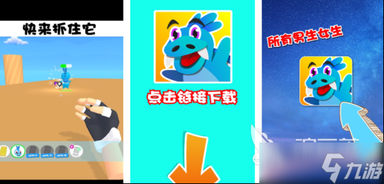 好玩的宠物基地游戏有哪些2025耐玩的宠物基地手游推荐