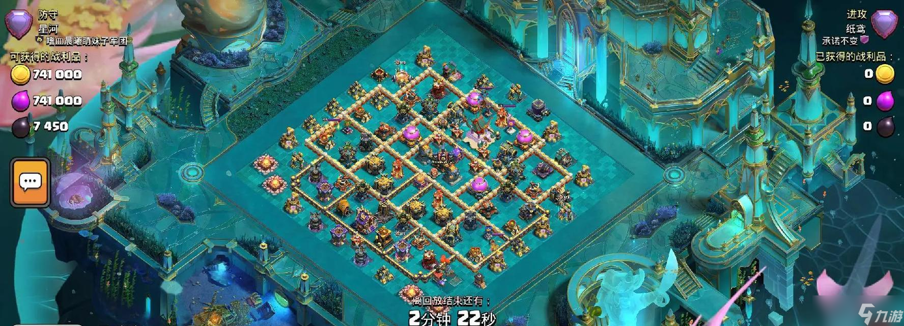 刘庶部落冲突玩法的独到之处是什么？