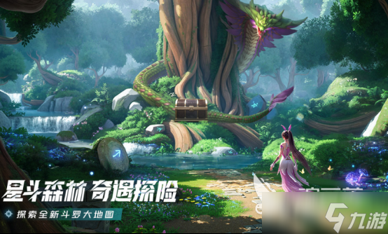 哪款手机游戏安卓版好玩 2025热门的手机手游下载大全