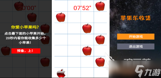 有趣的苹果游戏有哪些2025免费的苹果手游推荐合集
