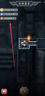 帝国史诗零氪怎么玩