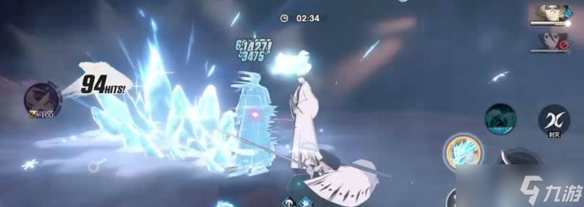 《境界》速战速决副本