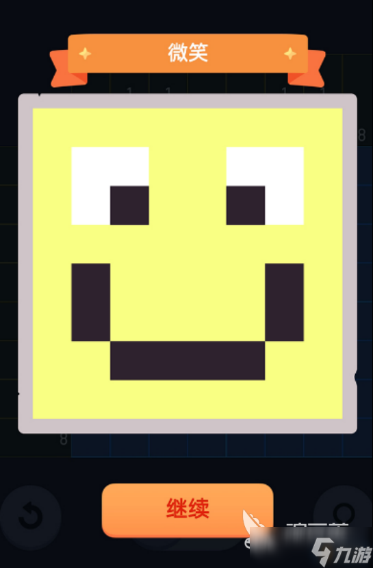 最好玩的单机游戏前十名2025耐玩的单机手游排行榜