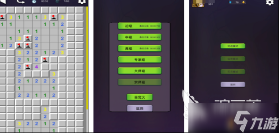 有趣的离线双人小游戏哪里下载2025高人气双人手游合集