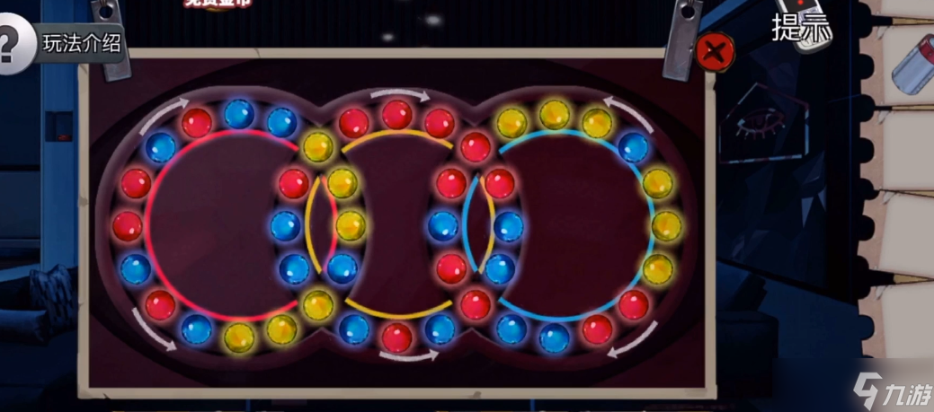 密室逃脱11转盘关卡通关全攻略 告别卡关，转对答案