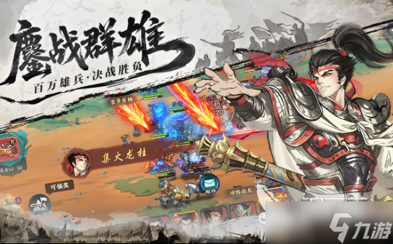 网络游戏十大排行榜2025热门的网游下载推荐