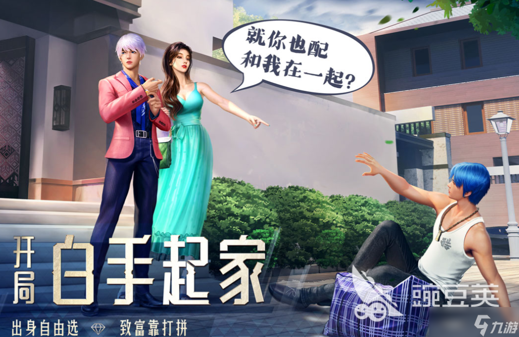 流行的37互娱游戏下载 免费的37互娱游戏盘点2025