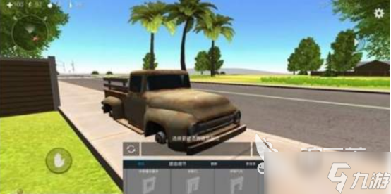 必玩的无限生存游戏有哪几个2025火爆的生存类手游推荐