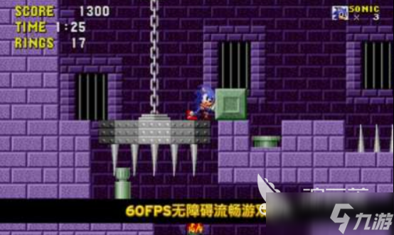 索尼克游戏大全移动版有哪些 热门的索尼克游戏分享2025